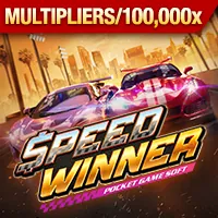 Thông báo bảo trì hệ thống 22vip app