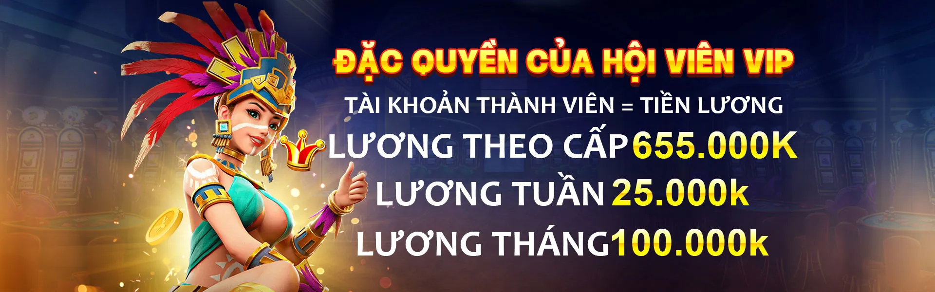 Công bằng và minh bạch